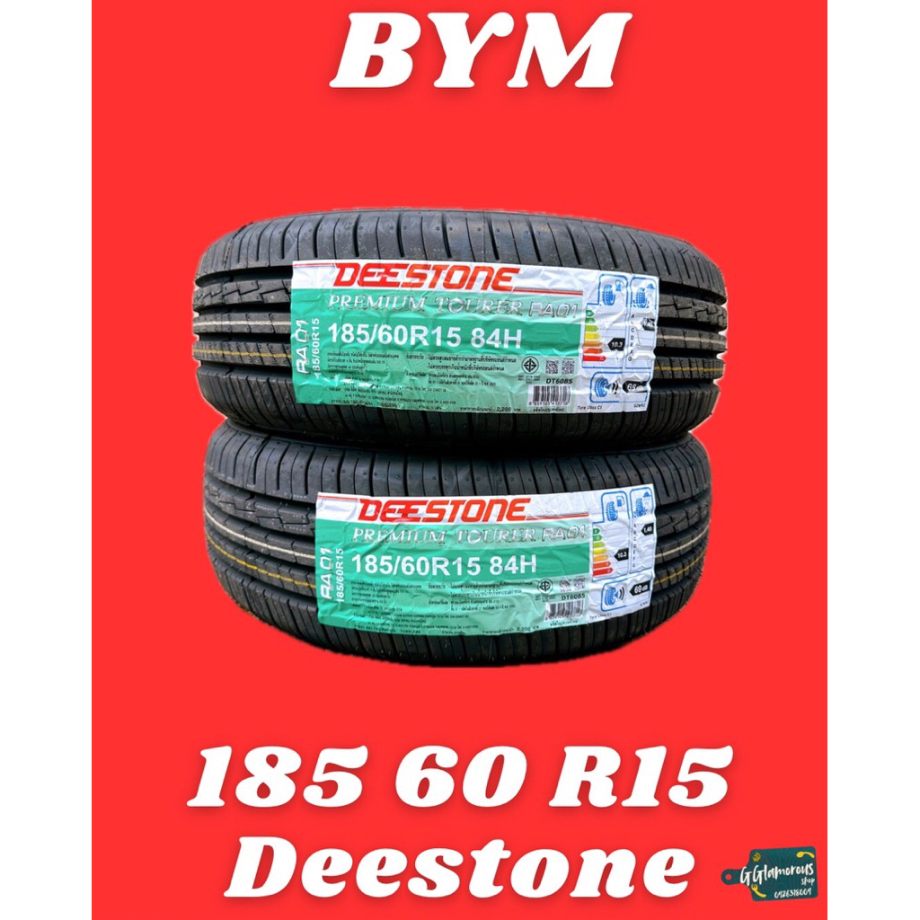 205 70 R15,185 60 R15,30 x 9.5 R15,215 70 15,215 70 R16,175 65 R14,195 60 R15 Deestone 2 เส้น ยางปีใ