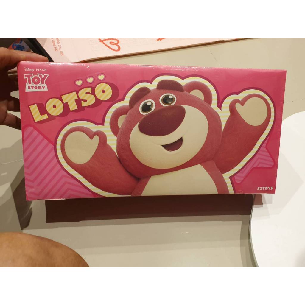 52TOYS DISNEY LOTSO IT'S ME Series Blind Box Figure Toy Full Box