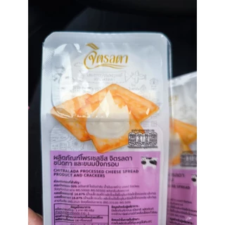 🧀🧀แครกเกอร์ชีสจิตรดา🧀🧀ชีสสเปรดพร้อมขนมปังกรอบ ขนาด40กรัม