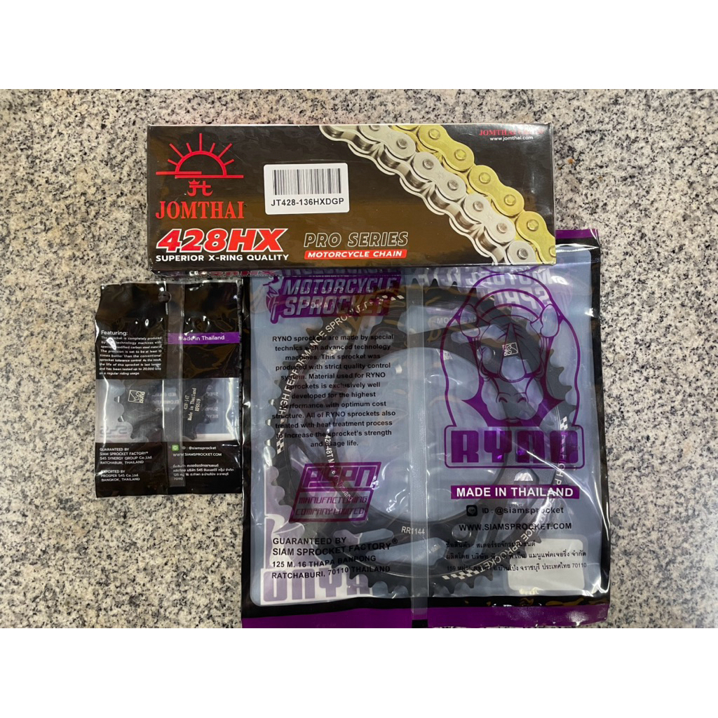 ชุดโซ่-สเตอร์ Yamaha M-SLAZ//YZF-R15//XSR155 ปี2017-up