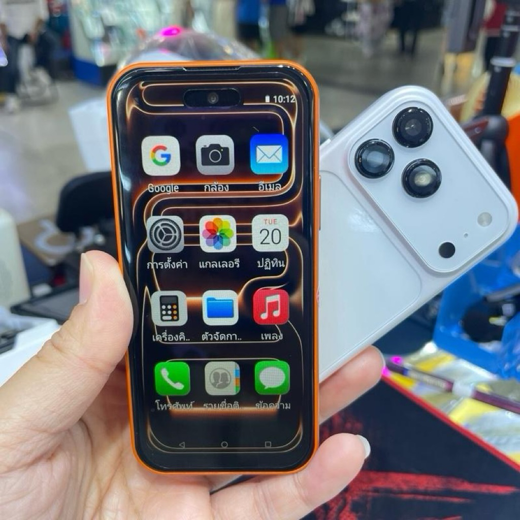 มือถือจิ๋ว รุ่น 17 Promax หน้าจอ 4.5 นิ้ว รองรับ 5G รุ่นใหม่ล่าสุด ใส่ได้ 2 ซิม แรม 3/512GB เล่นเน็ตเล่นโซเชียลได้ทุกแอพ