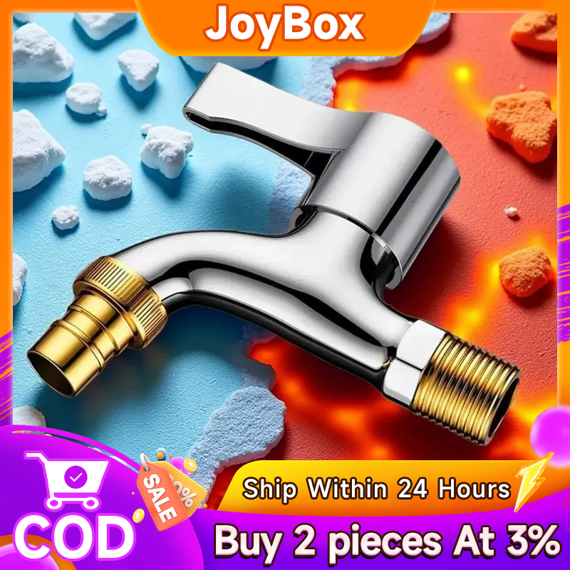 JOYBox ก๊อกน้ำก๊อกคู่เครื่องซักผ้า วาล์วทองเหลือง เกลียวทองเหลือง ทนทานไม่เป็นสนิม