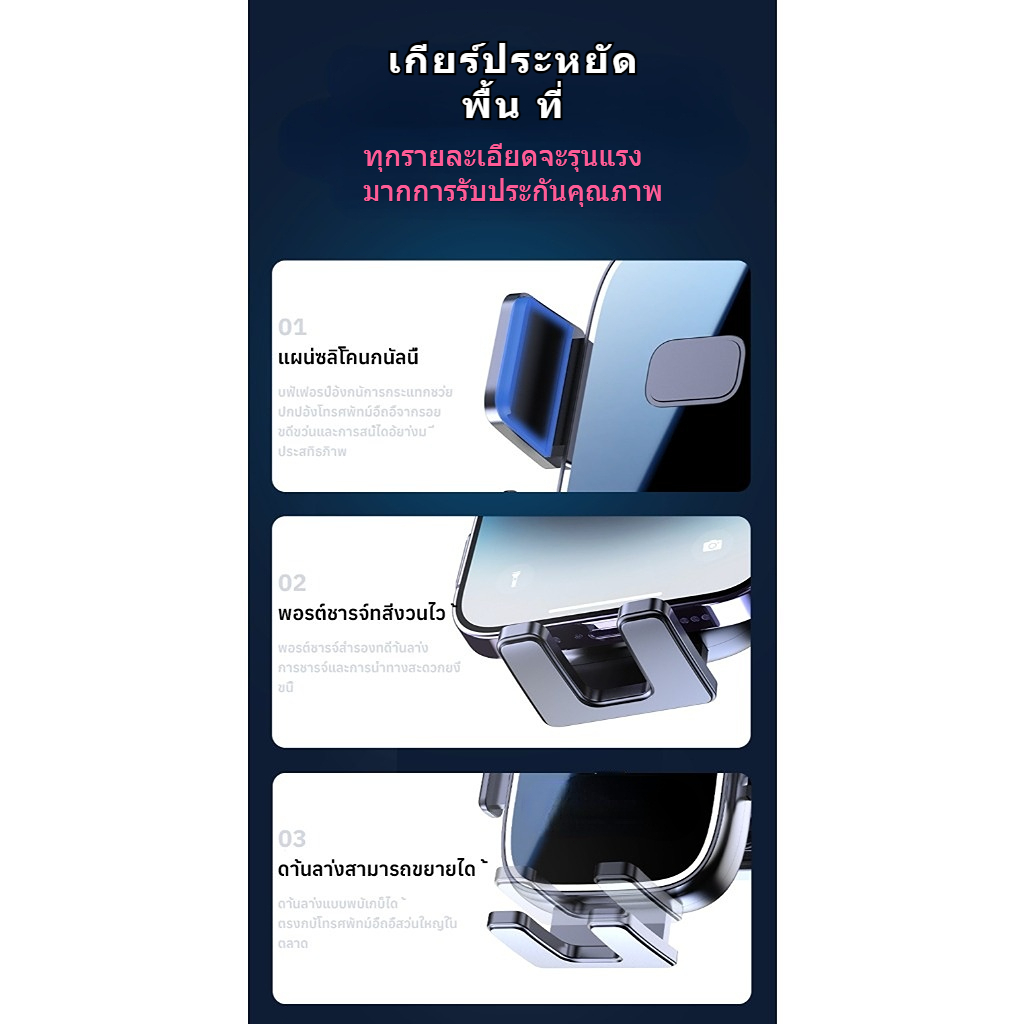 ที่วางโทรศัพท์พรมรถยนต์ ที่หุ้มเบาะรถยนต์เบาะ ที่นั่งรถยนต์ ที่ครอบคลุมเบาะรถยนต์ - รูปที่ 3