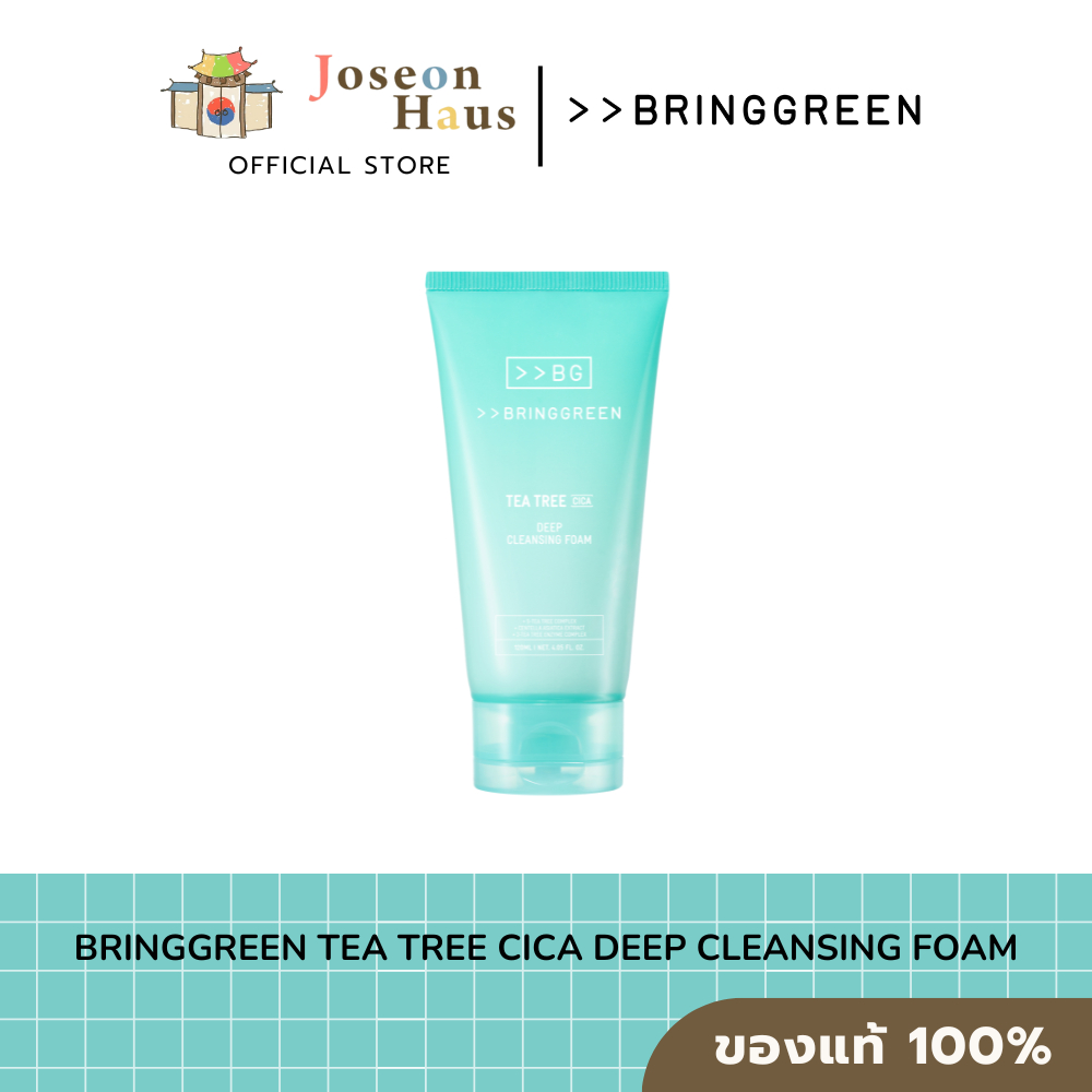 BRINGGREEN Tea Tree Cica Deep Cleansing Foam 120ML