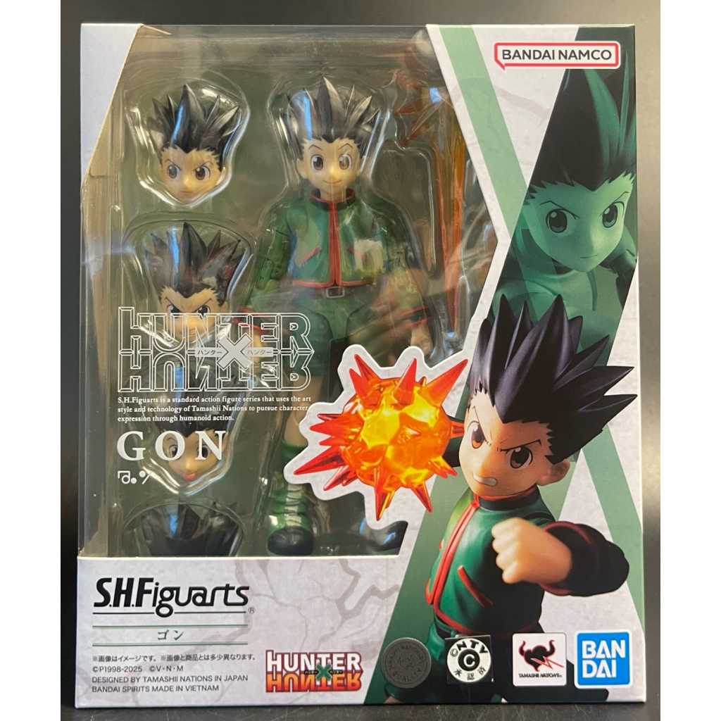 S H Figuarts Jp Gon Hunter X Hunter