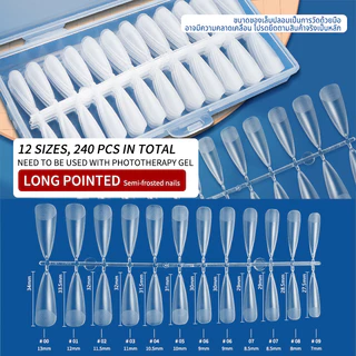 Nawoelite ทำเล็บ เล็บปลอม pvc เล็บปลอมติดง่าย "เล็บปลอม PVC แพ็คใหญ่ 240 แผ่น แบบบาง+โค้งธรรมชาติ ใช้ง่ายทุกโอกาส"