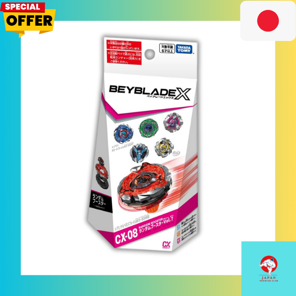 Beyblade X CX-08 Random Booster Vol.7/Takara Tomy/No bankee/released July 19th