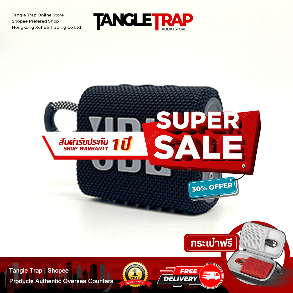 ลำโพงบลูทูธ GO3 ลำโพงไร้สายพกพา กันน้ำ Bluetooth Speaker GO 3 รับประกัน12เดือน  ฟรีกระเป๋าลำโพง