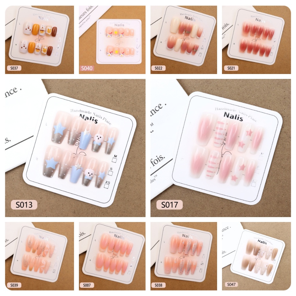 (Sซีรีส์ศิลปะเล็บ)พร้อมส่งไทย เล็บปลอม สไตล์โม เดิรน สีลูกแก้วแคทอายใช้งานง่าย 10 ชิ้น/เซ็ตเล็บปลอม