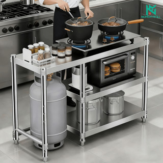 ชั้นวางเตาแก๊ส 3 ชั้น สแตนเลส สำหรับเตาคู่ รับน้ำหนัก 300กก …