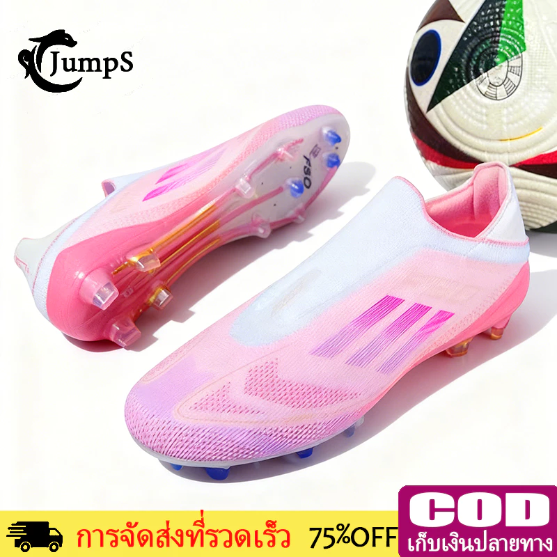 รองเท้าฟุตบอลฝึกอบรมกลางแจ้ง New style FG Outdoors Football Boots รองเท้าไม่ต้องผูกเชือก