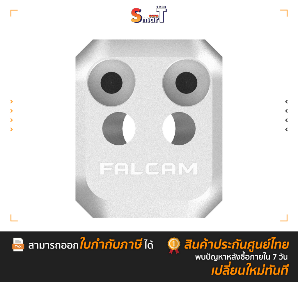 Falcam - 3165 Expanding Plate for F22 Quick Release Cube ประกันศูนย์ไทย