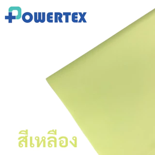 ผ้าห่อเครื่องมือทางการแพทย์ ผ้าห่อเซ็ต แบบใช้แล้วทิ้ง Size S | Nonwoven Sterilization Wrap ตรา Sure Wrap