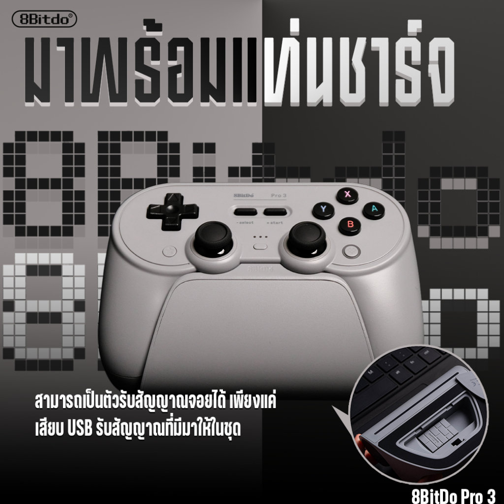 รูปภาพ 5