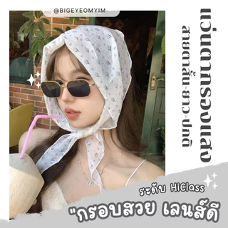 แว่นตากรองแสง แว่นสายตาสั้น/ยาว/ปกติ ทรงปราด้ามีสามเหลี่ยมคริสตัล แถมกล่อง+ผ้าเช็ดเลนส์