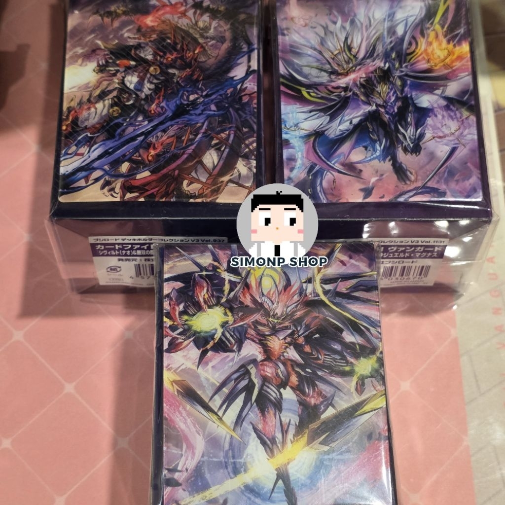 [มือ1] Bushiroad Deck Holder Collection -Cardfight! Vanguard Varga Drajeweled Veissrugr Welstra Krysrain