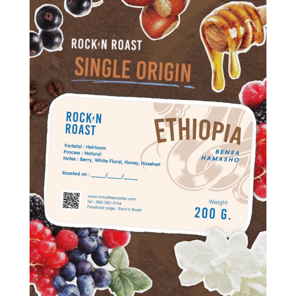 Ethiopia,Bensa Hamasho,Natural g.1