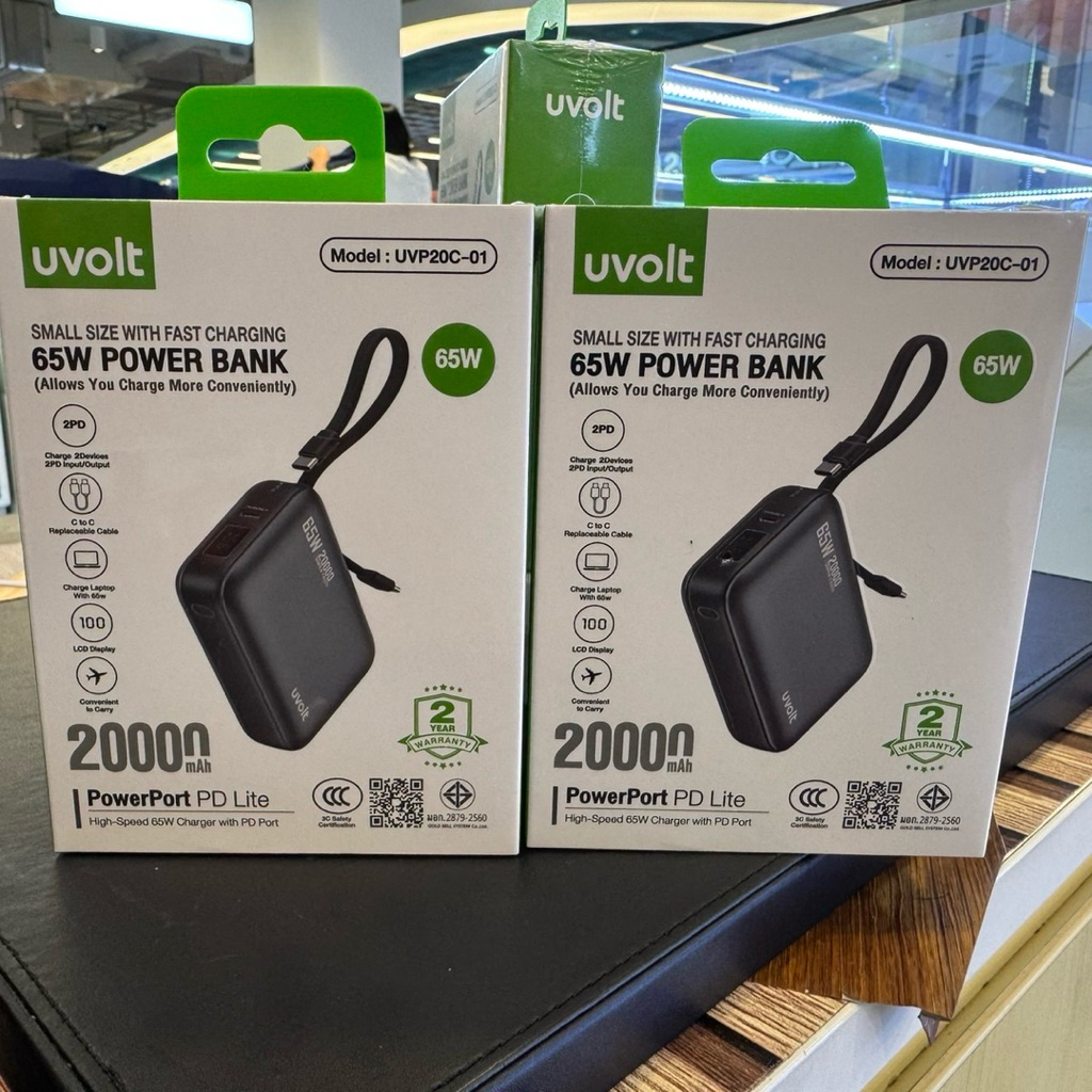 พาวเวอร์แบงค์ UVolt 20000 mAh Small Size with Fast Charging 65W UVP20C-01 Gray (CCC) รับประกัน 2 ปี