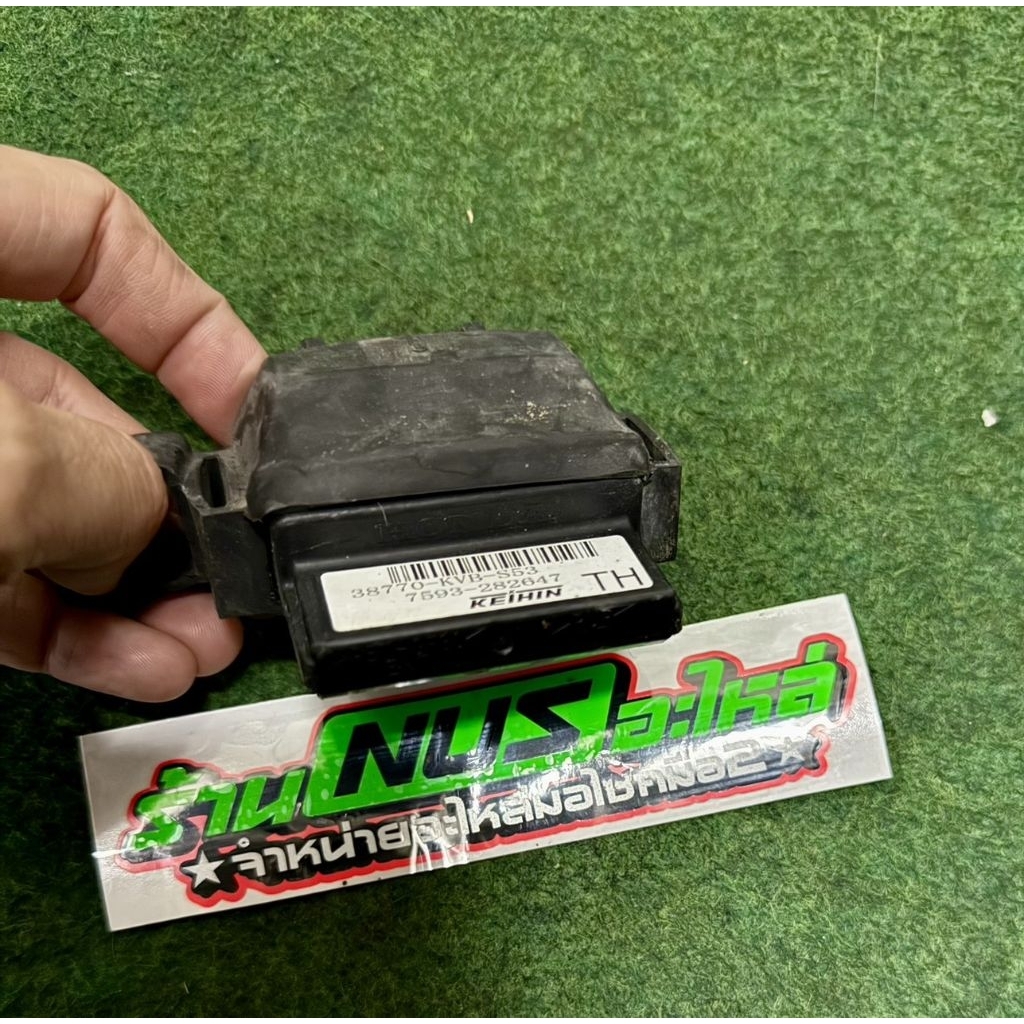 กล่องไฟคลิก110iรหัสKVB-S53แท้ติดรถมือ2