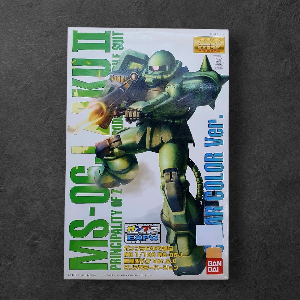 Limited MG 1/100 MS-06J Mass Production Zaku Ver.2.0 Clear Color Model Kit Japan