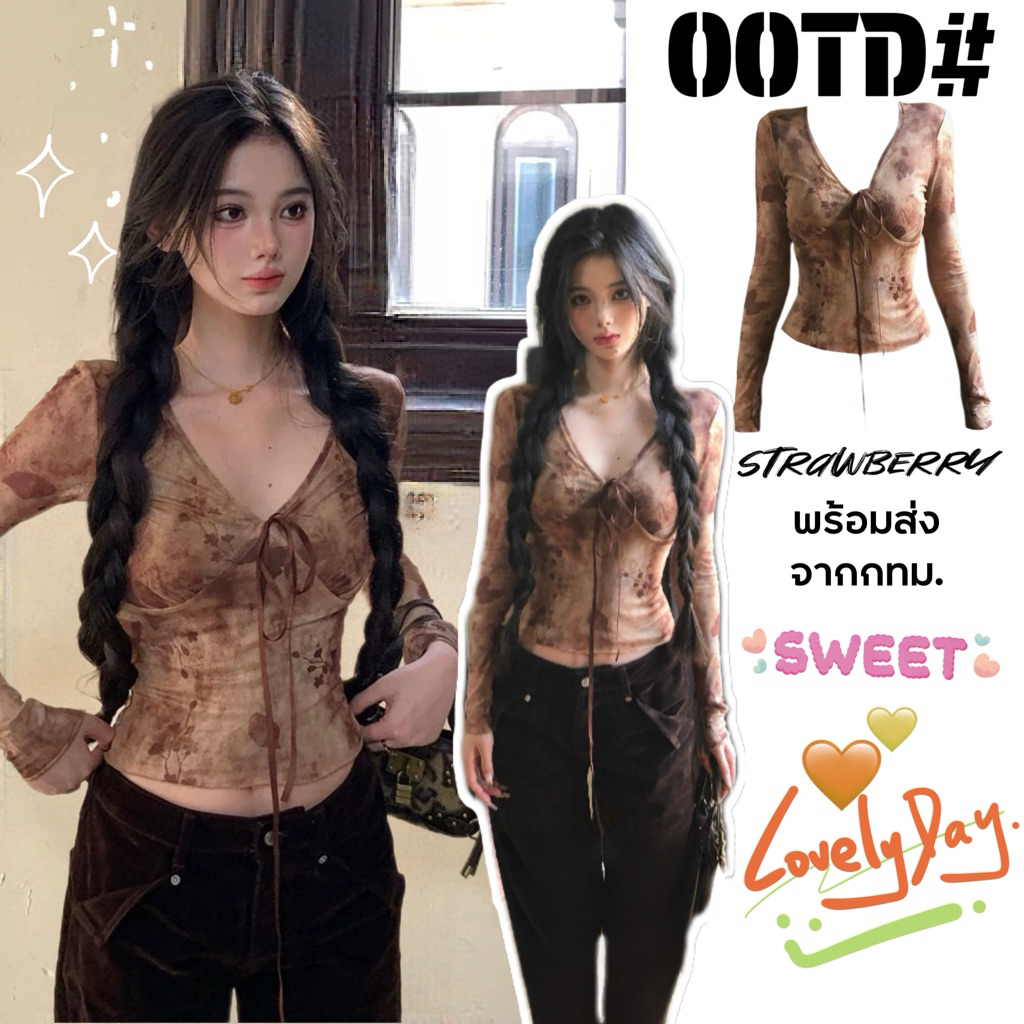 STR พร้อมส่ง🦊✨เสื้อครอป เสื้อแขนยาวผูกโปว์คอวี สีน้ำตาล เซ็กซี่แฟชั่นผู้หญิง สไตล์สาวแซ่บย้อนยุคเก๋ไก๋เข้ารูป ดูแพงงานดี