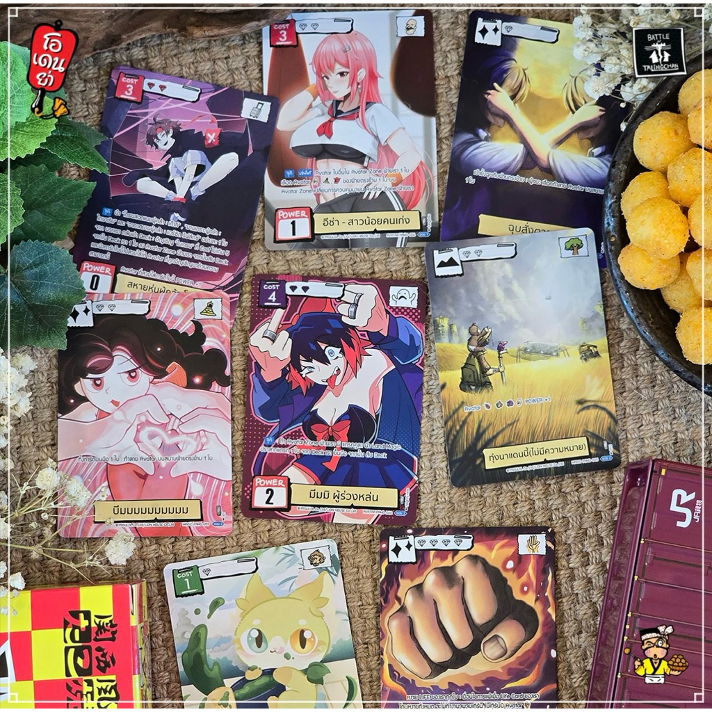 Battle of Talingchan Special Box $ Limited Edition Oden-Ya x Battle of Talingchan รุ่นการ์ดโปรโมกล่อ