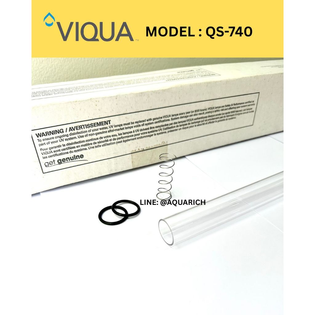 QS-740 VIQUA/STERILIGHT Domed Quart Sleeve for SPV-15 or SP-740 -HO