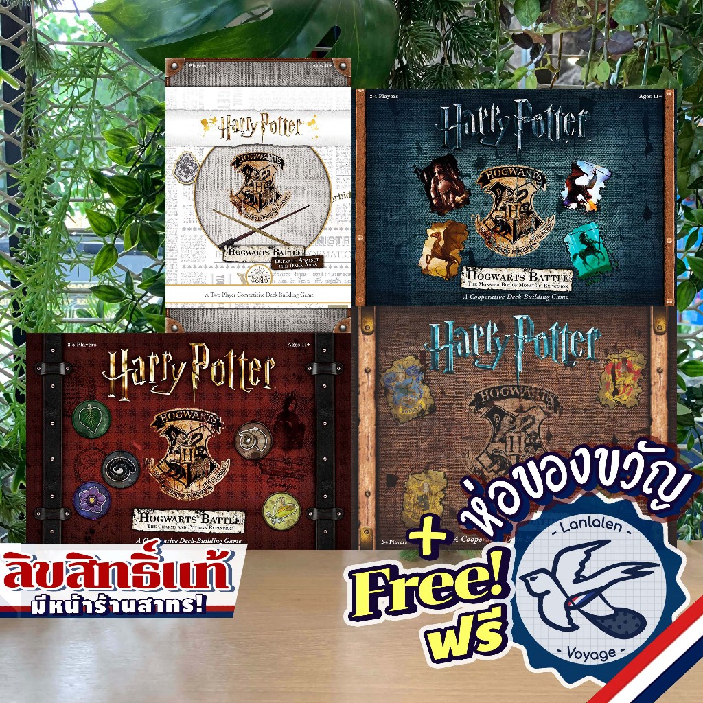 Harry Potter Hogwarts Battle - Deck-Building Game / Charms and Potions / Defence Against the Dark Arts