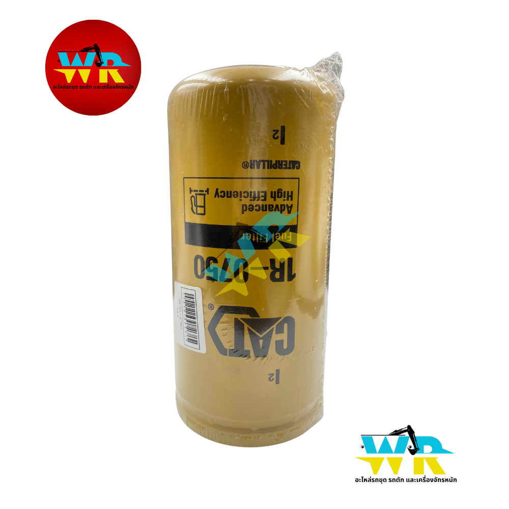 CAT 1R-0750 กรองโซล่า (แท้)