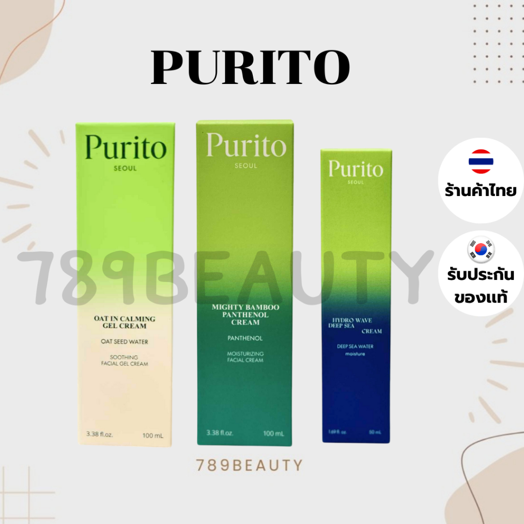 PURITO Oat-In Calming  Intense Cream / Silky Toner / Gel Cream / Deep Sea Cream / Bamboo Panthenol Cream