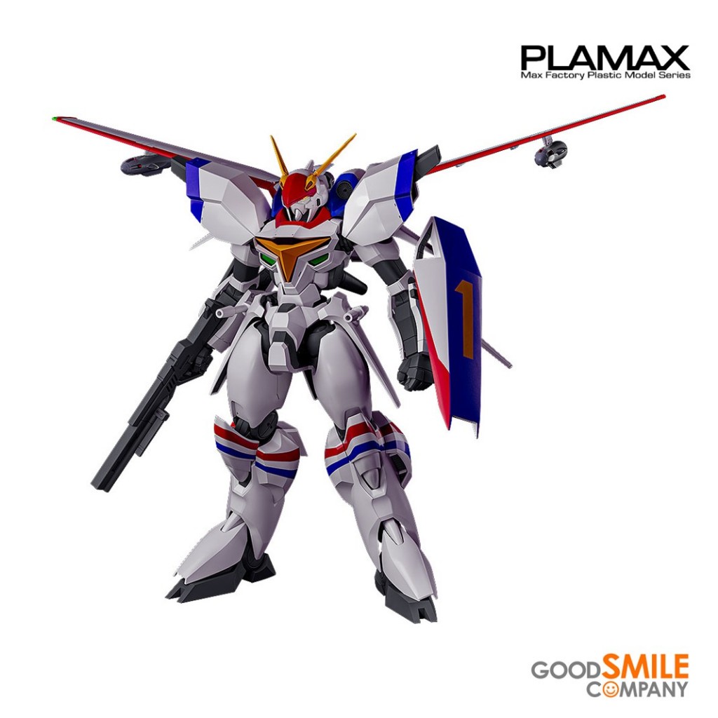 (014516) Plamax XD-01 Dragonar-1: Metal Armor Dragonar By Max Factory