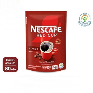 เนสกาแฟ เรดคัพ แบบถุง ปริมาณ 80 กรัม