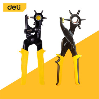 Deli คีมเจาะรูเข็มขัด คีมเจาะ ที่เจาะรูเข็มขัด 6ขนาด เจาะสายนาฬิกา พลาสติก หนังได้ ทนทาน Hole Punch