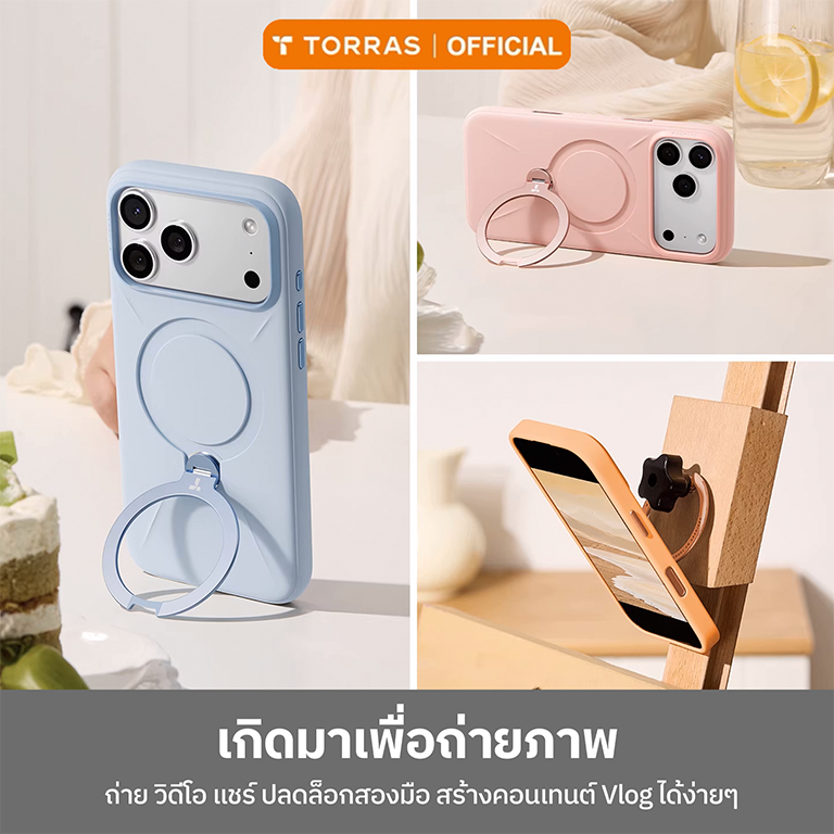 TORRAS Ostand Q3Mono เคสซิลิโคนสำหรับไอโฟน กันกระแทกกันรอย | ซิลิโคนแบบขึ้นรูปชิ้นเดียว จับถนัดมือ | มีขาตั้งในตัว รูปที่ 7