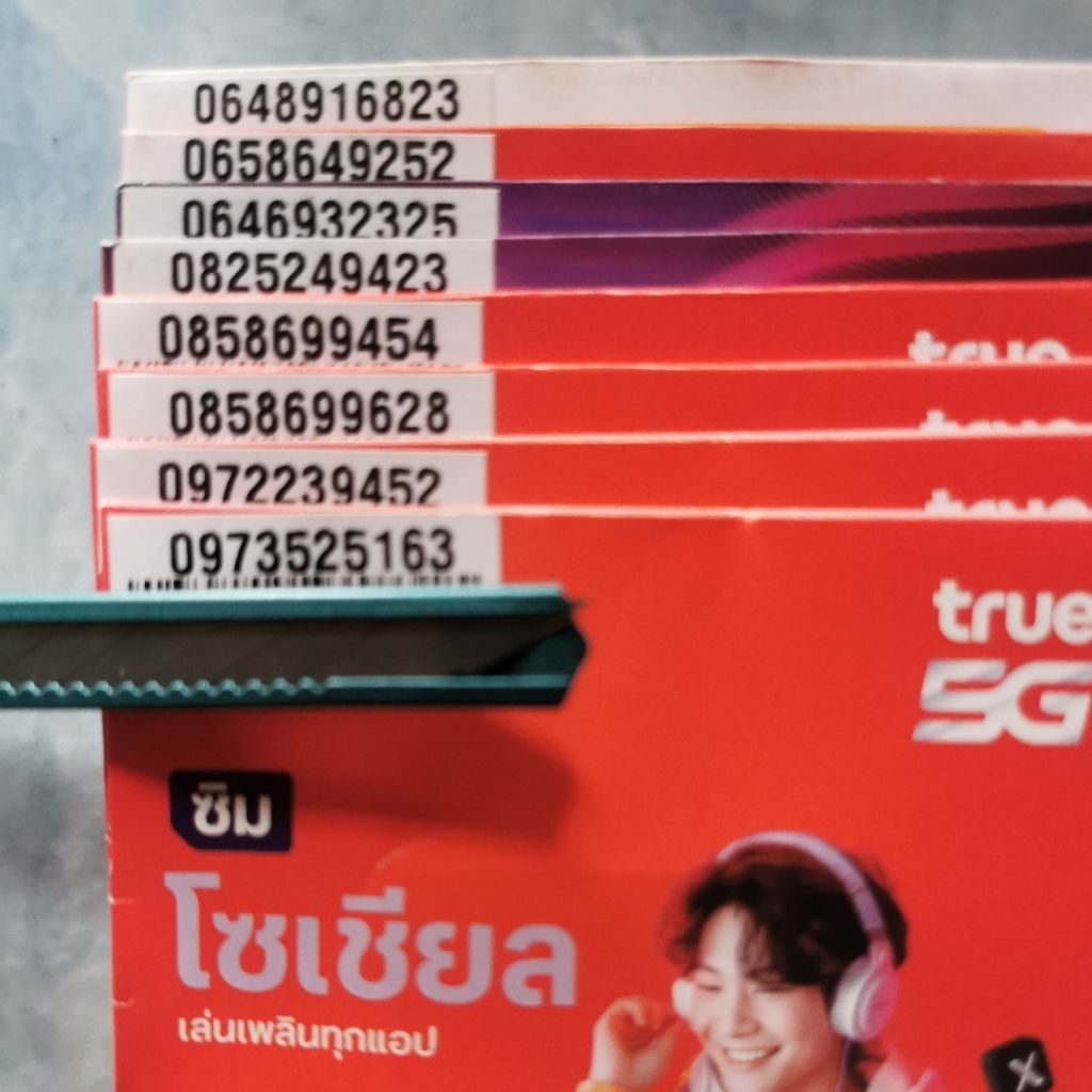 Lot​.กุมภาพันธ์​2569 เบอร์​มงคล​ทรู​ แบบ​เติ​มเงิน​ราคา​ถูก​ ยัง​ไม่​ลงทะเบียน​ 