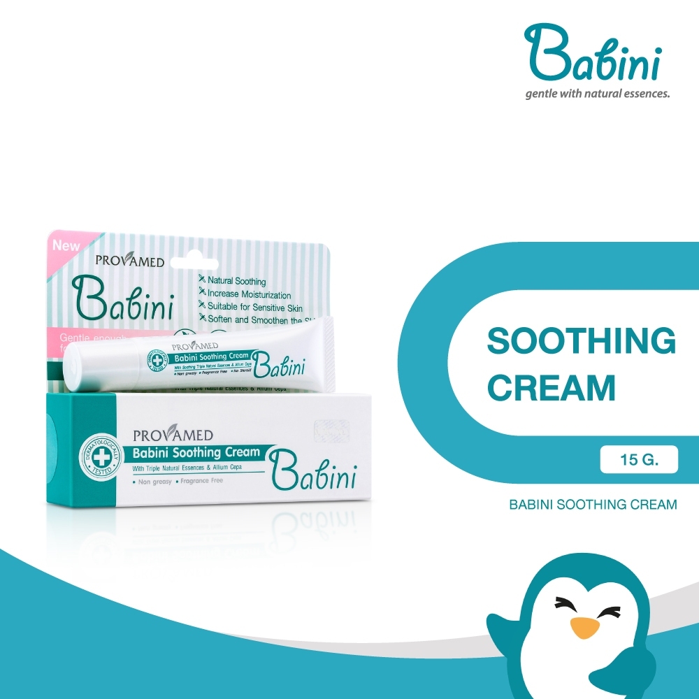 Babini Soothing Cream (เบบินี่ ซูธธิ้ง ครีม) 15g.