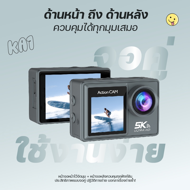 รูปภาพ 4