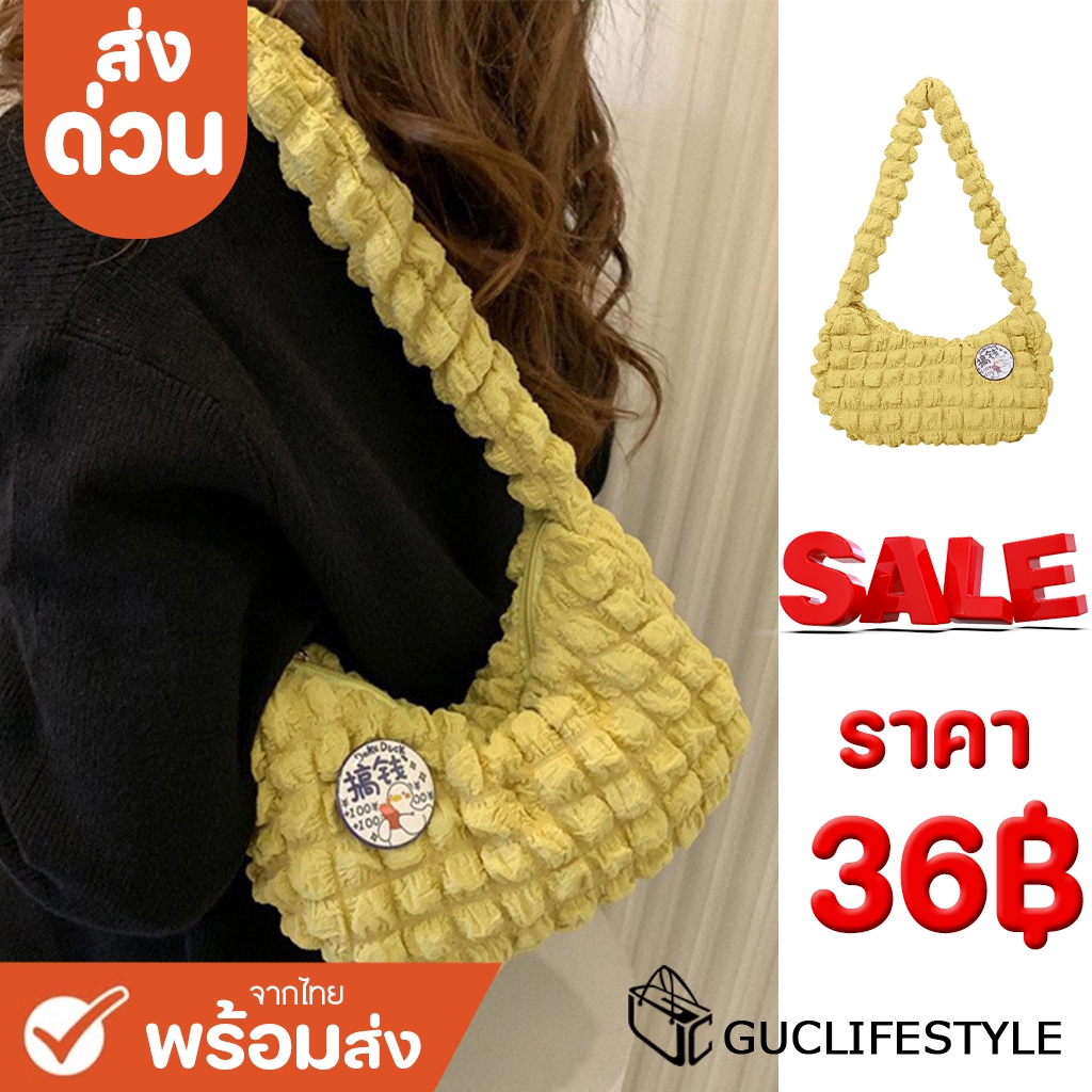 ส่งด่วน GUCSELECTED(B1850) กระเป๋าถือใบเล็ก ผ้ายับนุ่มๆ+แถมเข็มกลัด