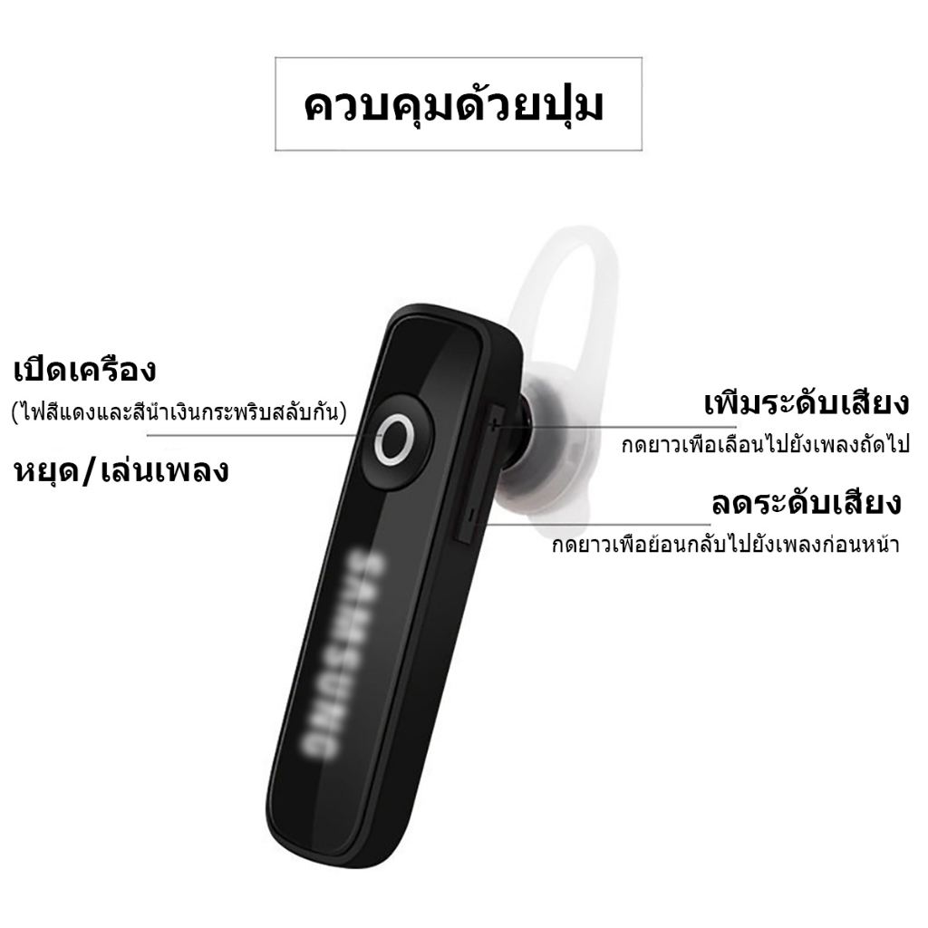 หูฟังไร้สาย หูฟังบลูทูธ ตัดเสียงรบกวน หูฟังออกกำลังกาย เสียงเบส Hands-free Wireless Bluetooth Earphone ราคา ถูกที่สุด ดีลบีเคเค แกลเลอรีภาพที่ 4