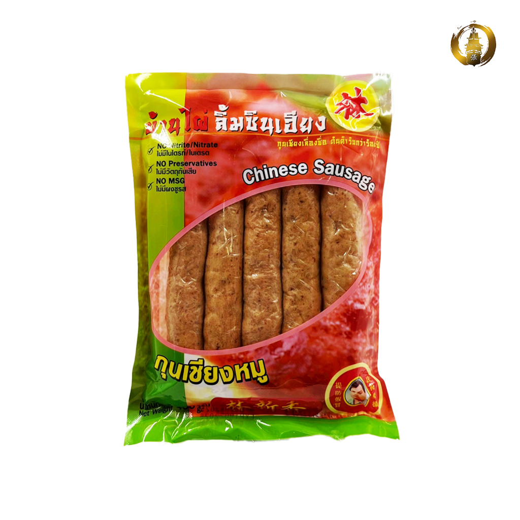 กุนเชียงหมู (ถุง 900 กรัม.) บ้านไผ่ลิ้มชินเฮียง