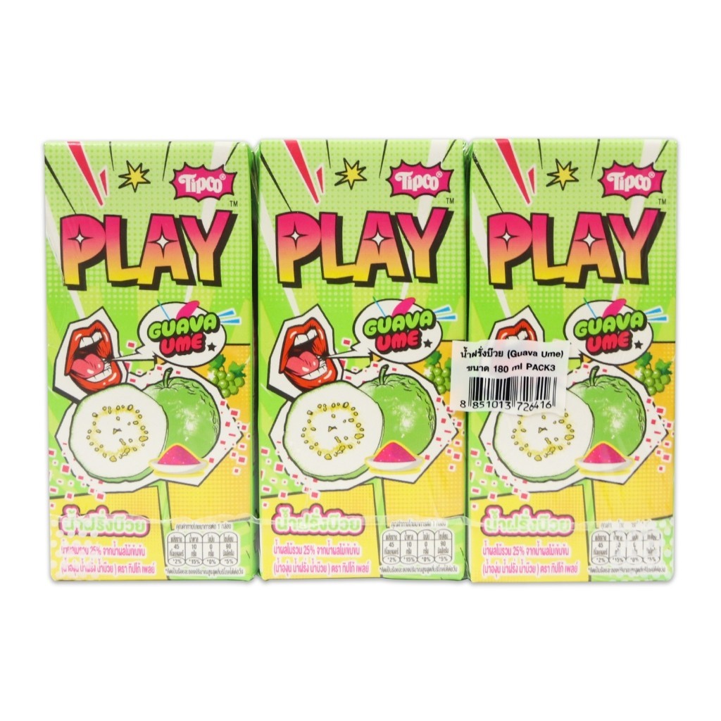 (GWP) TIPCO PLAY GUAVA UME ทิปโก้น้ำฝรั่งบ๊วย 25% ขนาด 180 ml.   แพ็ก X3
