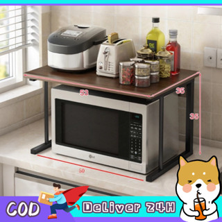 Dogegg🐶มีพร้อมส่ง ชั้นวางคร่อมไมโครเวฟ จัดระเบียบเคืรองปรุง …