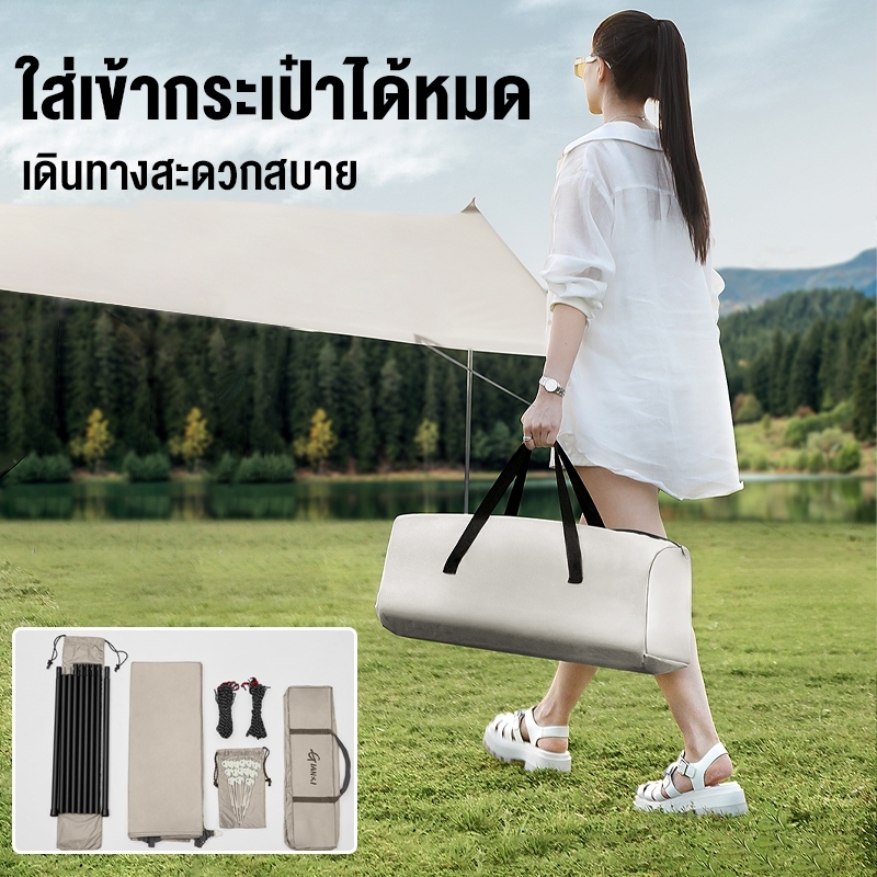 WildEdge Gear ฟลายชีทพร้อมเสา เต้นท์แคมปิ้ง ผ้าใบ  3x3/3x4/3x6m UV50+ กันฝนทะลุ พร้อมเสา 2 ต้น อุปกรณ์ครบชุด - รูปที่ 7