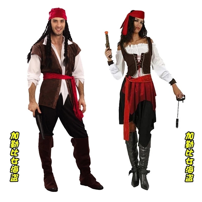 เฉพาะชุด ฮาโลวีนเครื่องแต่งกายชุดโจรสลัด Pirates Of The Caribbean Costume Pirates Of The Caribbean K