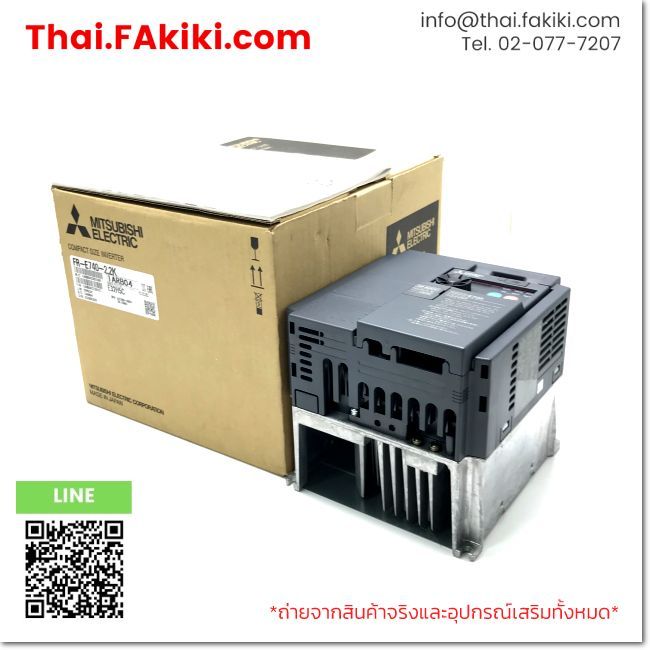 (A)Unused, FR-E740-2.2K AC400V, Inverter, MITSUBISHI (66-101-905)