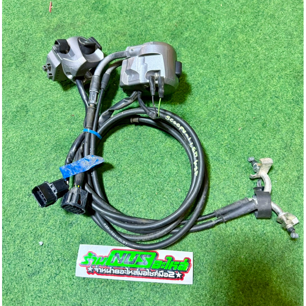 ประกับพร้อมสายสกู๊ปปี้ไอLEDรหัสK2Fแท้ติดรถมือ2