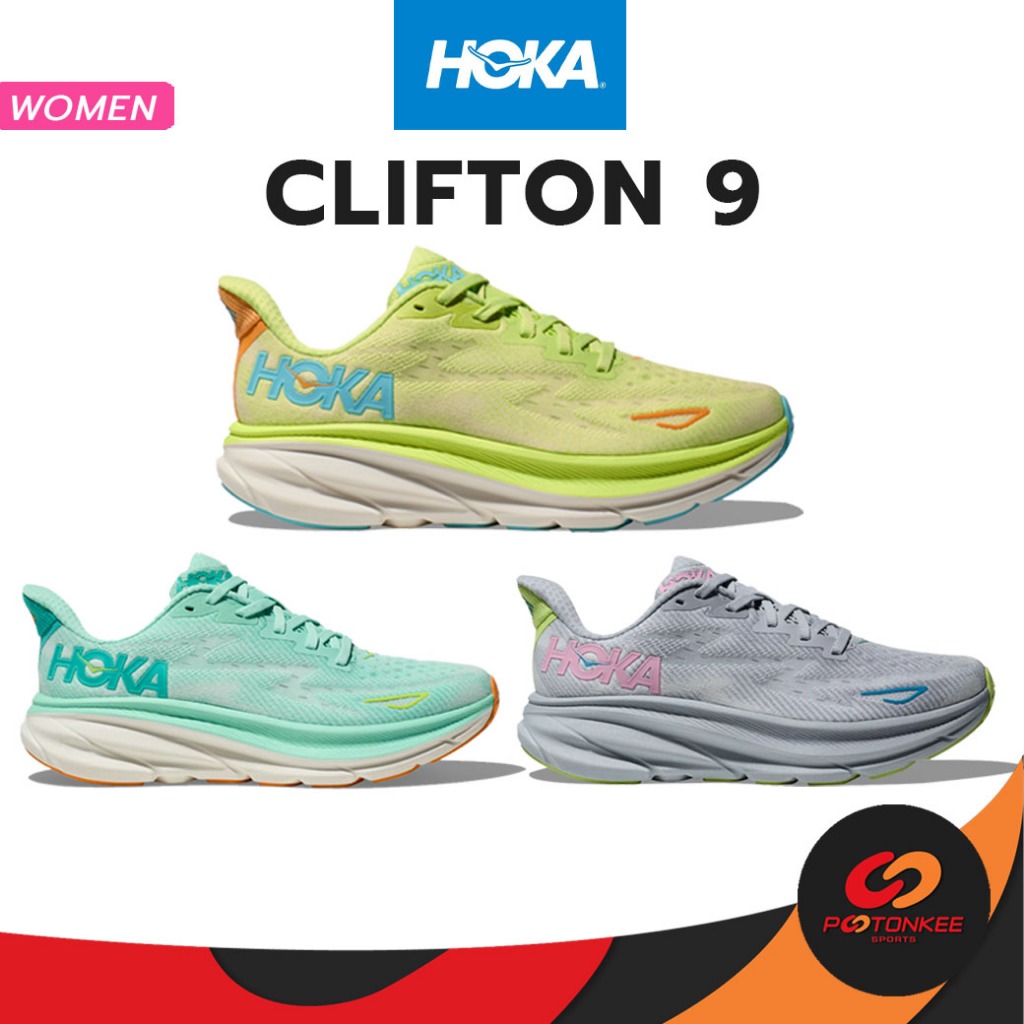 Hoka Women's Clifton 9 รองเท้าวิ่งผู้หญิง รองเท้าวิ่งสายSupport