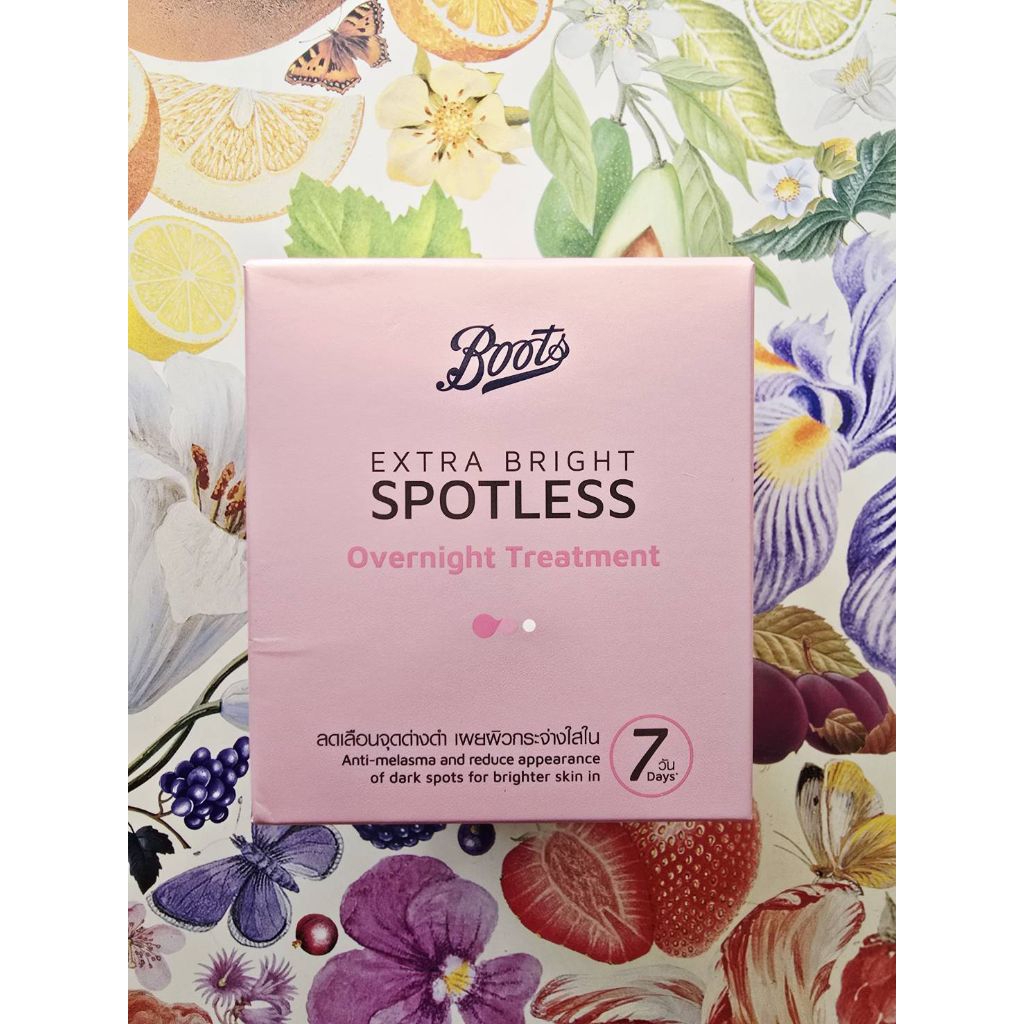 Boots Extra Spotless Overnight Treatment 50ml.ทรีทเมนท์บำรุงผิวก่อนนอน
