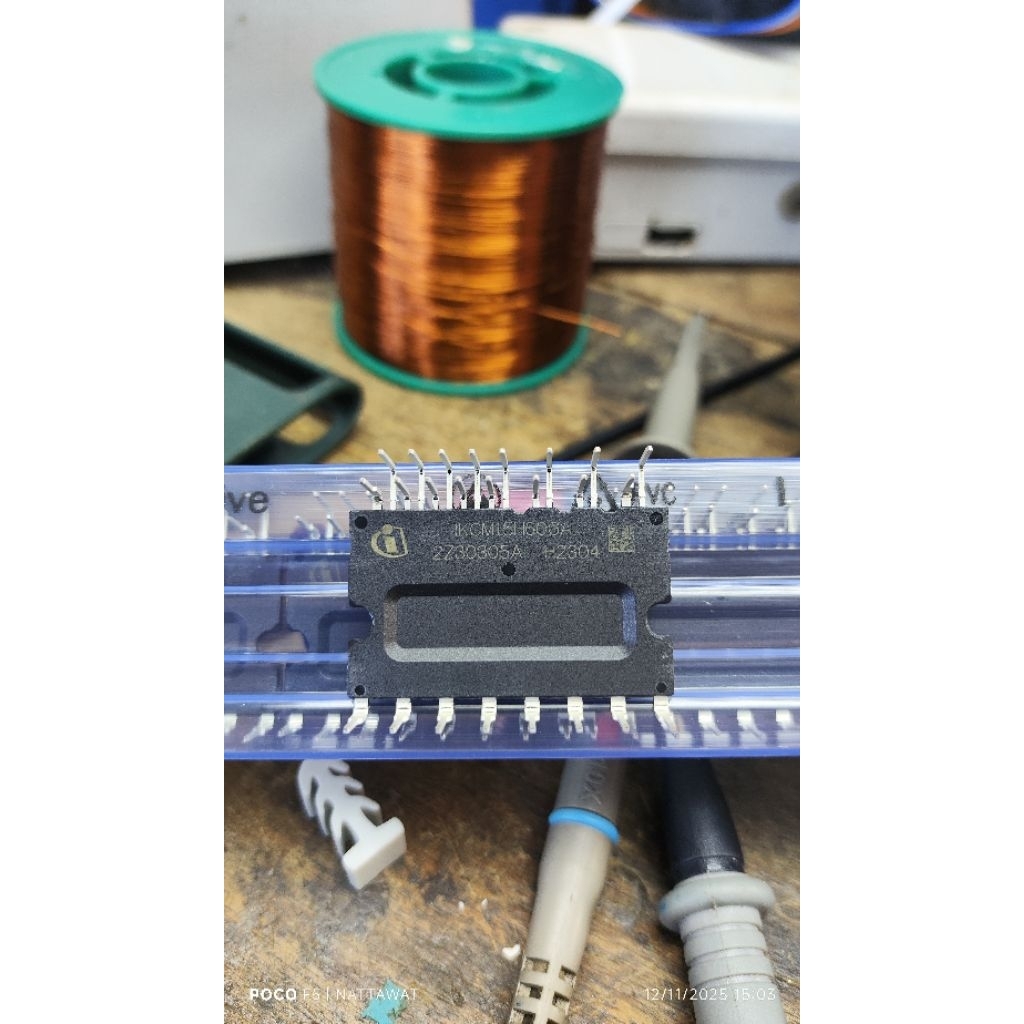 IKCM15H60GA IPM Module ของใหม่ แท้ ยี่ห้อ Infineon