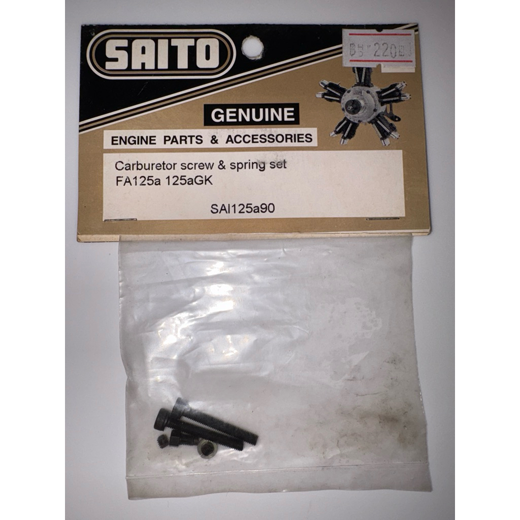 Saito Engine Parts & Accessories # SAI125a90 Carburetor screw & spring set  for FA125a 125aGK